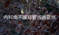 快排公司十年历程，霸屏兔 seo 的崛起与坚守