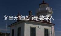 快排公司十年历程，霸屏兔 seo 的崛起与坚守