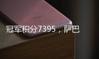快排公司十年历程，霸屏兔 seo 的崛起与坚守