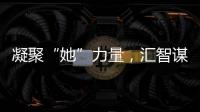 快排公司十年历程，霸屏兔 seo 的崛起与坚守
