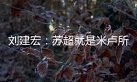 快排公司十年历程，霸屏兔 seo 的崛起与坚守