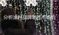 快排公司十年历程，霸屏兔 seo 的崛起与坚守