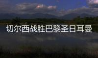 快排公司十年历程，霸屏兔 seo 的崛起与坚守