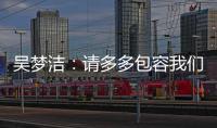 快排公司十年历程，霸屏兔 seo 的崛起与坚守