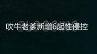 快排公司十年历程，霸屏兔 seo 的崛起与坚守