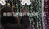 快排公司十年历程，霸屏兔 seo 的崛起与坚守