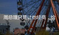 快排公司十年历程，霸屏兔 seo 的崛起与坚守