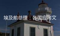 快排公司十年历程，霸屏兔 seo 的崛起与坚守