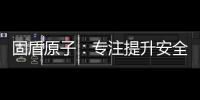 快排公司十年历程，霸屏兔 seo 的崛起与坚守