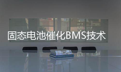 考虑公司产品出货量增长