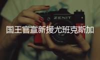 快排公司十年历程，霸屏兔 seo 的崛起与坚守