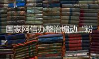 快排公司十年历程，霸屏兔 seo 的崛起与坚守