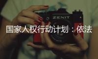 快排公司十年历程，霸屏兔 seo 的崛起与坚守