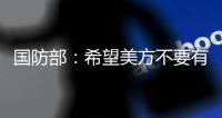 快排公司十年历程，霸屏兔 seo 的崛起与坚守