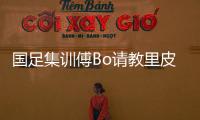 快排公司十年历程，霸屏兔 seo 的崛起与坚守