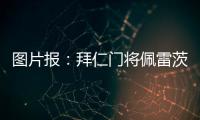 快排公司十年历程，霸屏兔 seo 的崛起与坚守