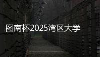 快排公司十年历程，霸屏兔 seo 的崛起与坚守