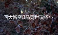 快排公司十年历程，霸屏兔 seo 的崛起与坚守