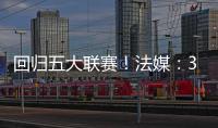 快排公司十年历程，霸屏兔 seo 的崛起与坚守