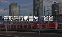快排公司十年历程，霸屏兔 seo 的崛起与坚守