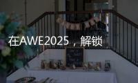 快排公司十年历程，霸屏兔 seo 的崛起与坚守