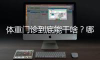快排公司十年历程，霸屏兔 seo 的崛起与坚守