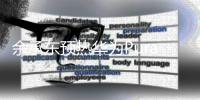 余承东预热华为Pura新机：确实是手机，又不止是手机