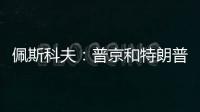 快排公司十年历程，霸屏兔 seo 的崛起与坚守