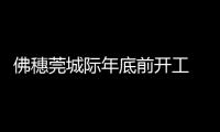 快排公司十年历程，霸屏兔 seo 的崛起与坚守