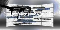 佛山南狮为什么输给辽宁铁人？赛后李金羽一席话	，说的非常实在