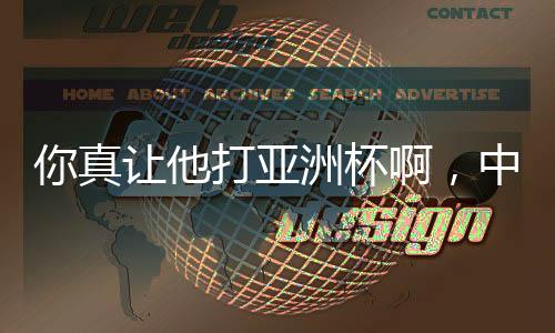 那这次回来肯定是分两值得的