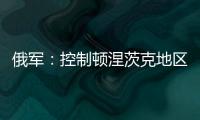 快排公司十年历程，霸屏兔 seo 的崛起与坚守