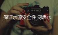 快排公司十年历程，霸屏兔 seo 的崛起与坚守