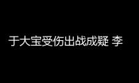 快排公司十年历程，霸屏兔 seo 的崛起与坚守