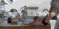 快排公司十年历程，霸屏兔 seo 的崛起与坚守