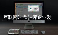 快排公司十年历程，霸屏兔 seo 的崛起与坚守