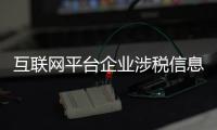 快排公司十年历程，霸屏兔 seo 的崛起与坚守
