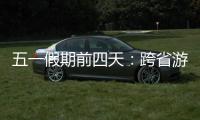 快排公司十年历程，霸屏兔 seo 的崛起与坚守