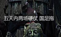 快排公司十年历程，霸屏兔 seo 的崛起与坚守