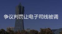 快排公司十年历程，霸屏兔 seo 的崛起与坚守