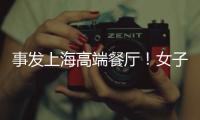 快排公司十年历程，霸屏兔 seo 的崛起与坚守