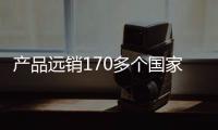 快排公司十年历程，霸屏兔 seo 的崛起与坚守