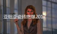 快排公司十年历程，霸屏兔 seo 的崛起与坚守