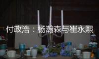 快排公司十年历程，霸屏兔 seo 的崛起与坚守