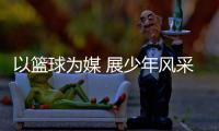 快排公司十年历程，霸屏兔 seo 的崛起与坚守