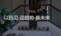 快排公司十年历程，霸屏兔 seo 的崛起与坚守