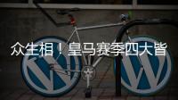 快排公司十年历程，霸屏兔 seo 的崛起与坚守