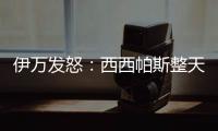 快排公司十年历程，霸屏兔 seo 的崛起与坚守