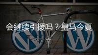 快排公司十年历程，霸屏兔 seo 的崛起与坚守