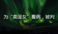 快排公司十年历程，霸屏兔 seo 的崛起与坚守